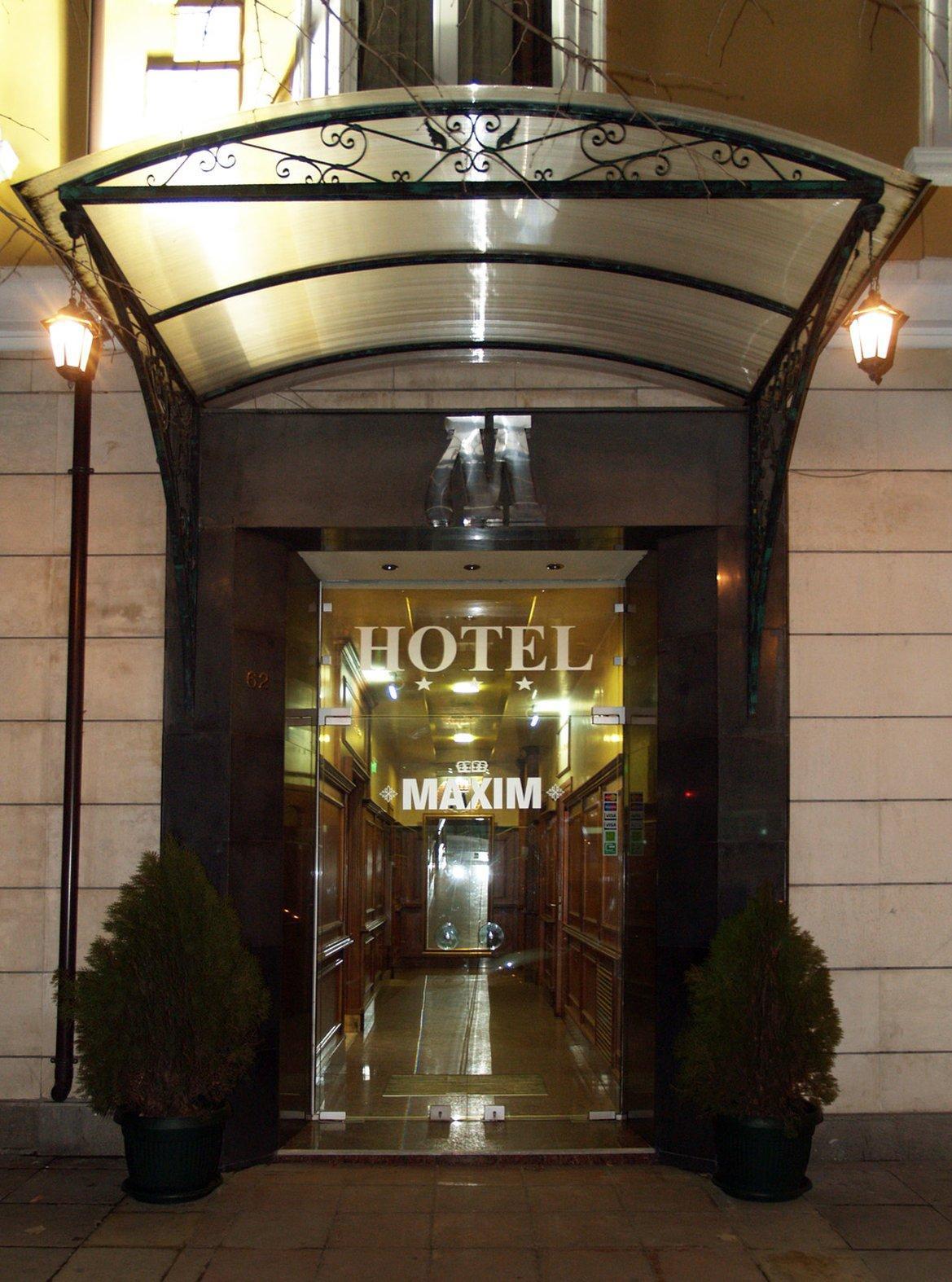 Maxim Boutique Hotel Sofia Exteriör bild
